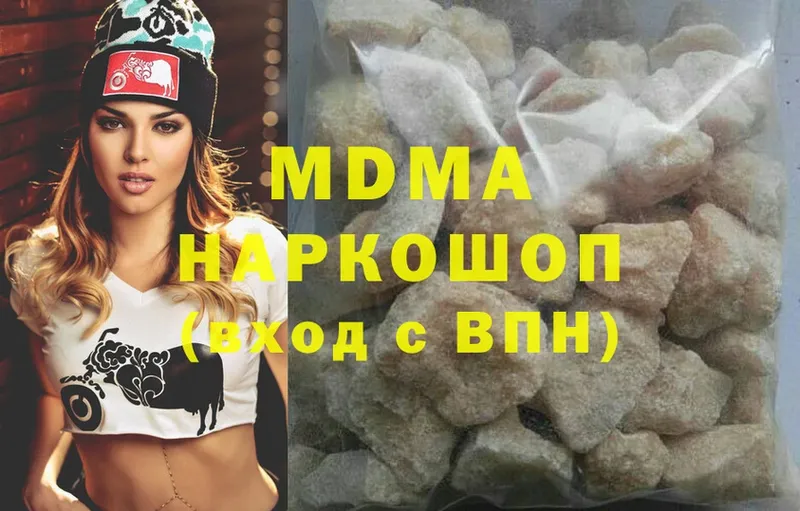 МДМА crystal  MEGA ONION  Донской 